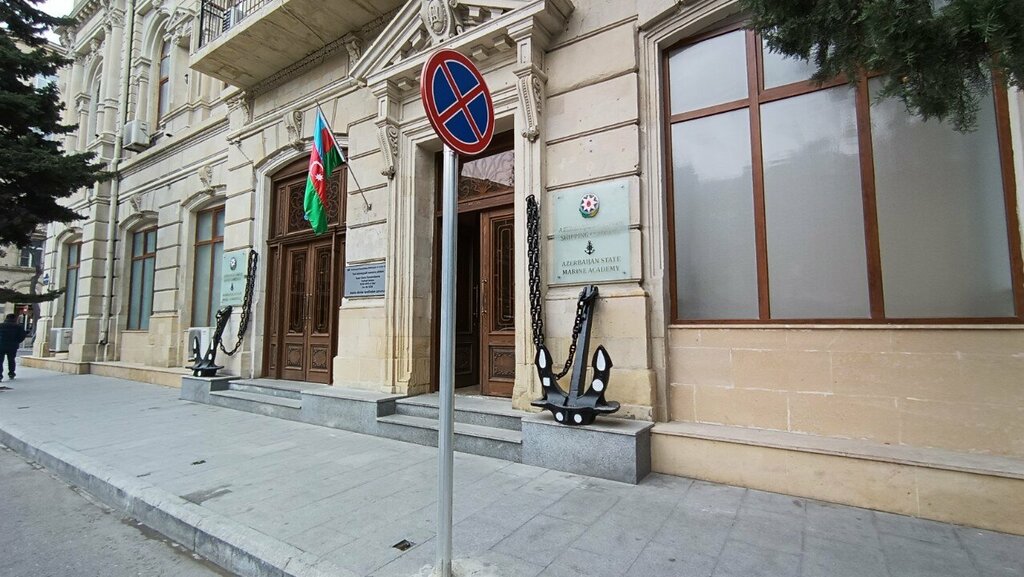 ATM Azərbaycan Dövlət Dəniz Akademiyası, Bakı, foto