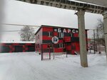 Барс (Vysokovoltnaya ulitsa, 1Б), lavado de coches