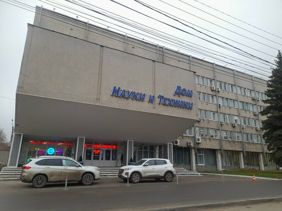 Cafe Кафе, Tula, photo