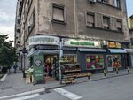Pijaca Hadžipopovac (naseljeno mesto Palilula, Cvijiceva Street, 101), tienda de productos