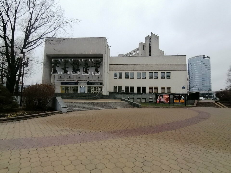 Банкомат Белинвестбанк, банкомат, Минск, фото