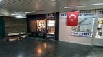 Ytk Barber Shop (Ankara Province, Etimesgut District, Altay Mah., 27. Cad., 1), barber shop