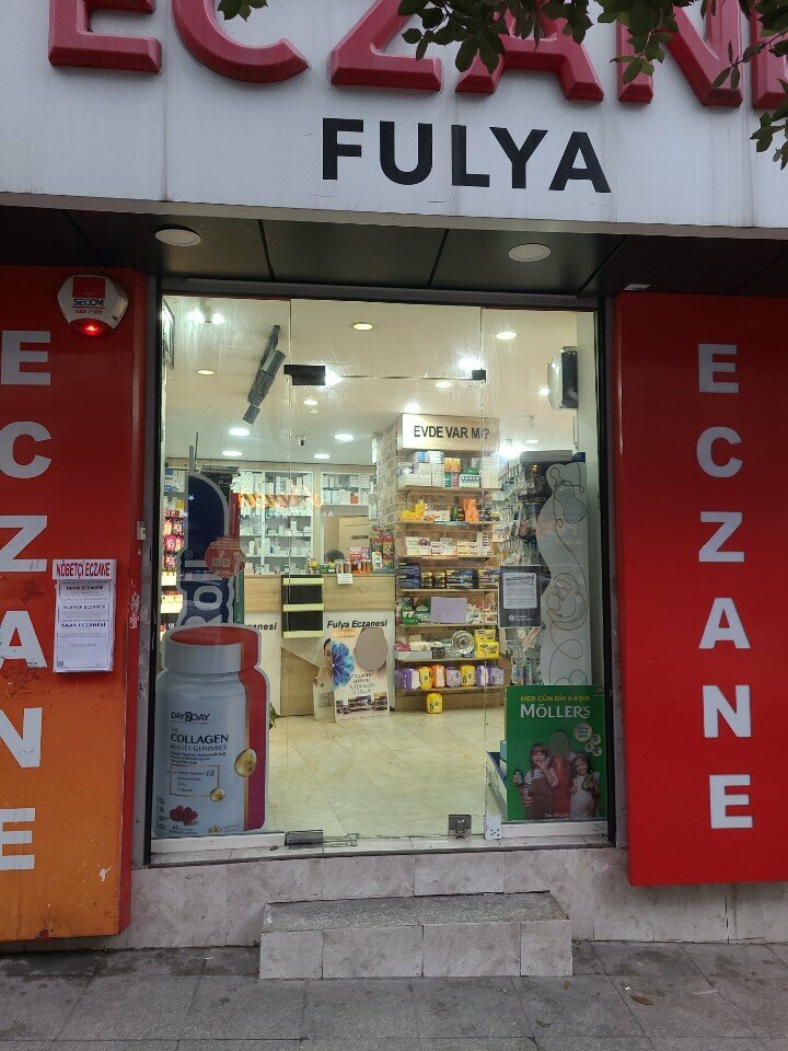 Аптека Fulya Eczanesi, Стамбул, фото