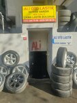 05 Ali Auto Tire (Стамбул, Эсенлер, улица Чинчиндере, 27A), шиномонтаж в Стамбуле