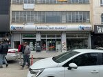Kareks Construction Market (Ankara Province, Altındag District, Önder Mah., Karpuzlu 2 Cad., 96A), household appliances store