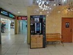 Lifehacker (Lermontova Street, 66), coffee machine