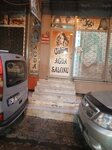 Gulum Waxing Salon (İstanbul, Bahçelievler, Cumhuriyet Mah., Dumlu Sok., 1) ، صالون تجميل