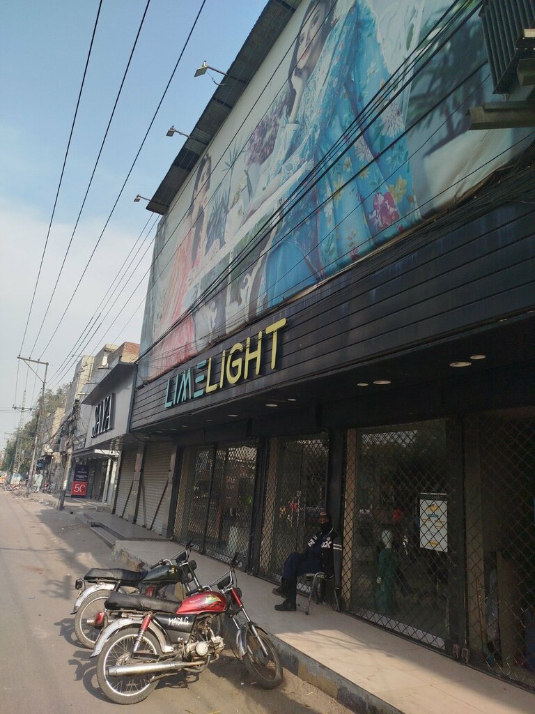 Clothing store Limelight Clothing Shop, Lahore, photo