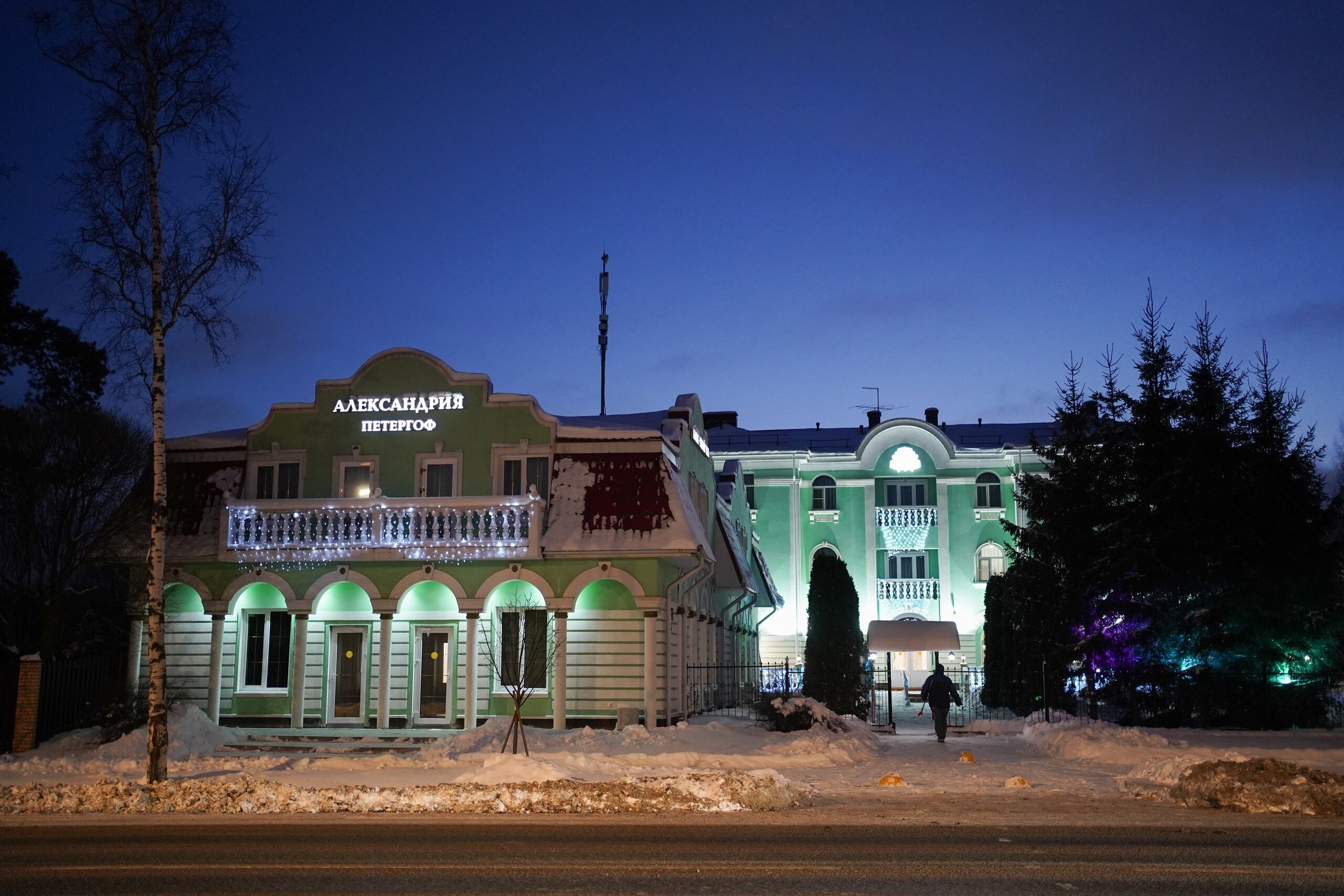 Фото Александрия Петергоф