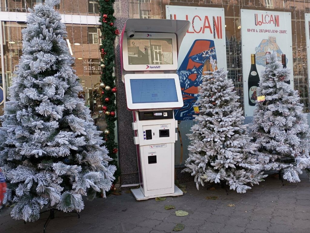 Payment terminal Fast Shift, Yerevan, photo