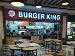 Burger King Turkey (Konya, Selçuklu, Yeni İstanbul Cad., 35), fast food
