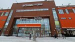Головные уборы (Kosygina Avenue, 31к1), hat shop