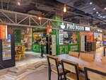 Pho Ngon (Presnenskaya Embankment, 10blokС), cafe