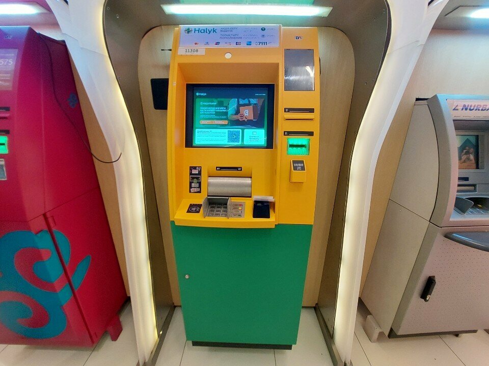 ATM Halyk Bank, Astana, photo