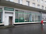 Домашний, магазин (prospekt Lenina, 15) ، محل بقالة