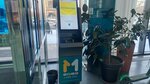 Мбанк (Bolot Yunusaliyev Street, 80) ، محطة دفع