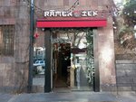 Ramen Ten (Saryan Street, 1) ، مطعم سوشي