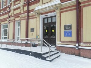 Сибирский филиал Государственного музейно-выставочного центра Росизо (Nakhanovich Lane, 3), centro de exhibición