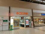 Yesim Pharmacy (İstanbul, Esenyurt, Mevlana Mah., Çelebi Mehmet Cad., 33A), pharmacy