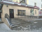 Mir Optiki (Republic Avenue, 29) ، متجر أدوات بصرية