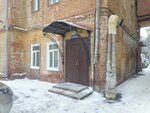 Заочный и вечерняя (Lenin Avenue, 40с1) ، كلية، جامعة