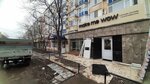 Make Me Wow (Qanysh Sátbaev dańǵyly, 50Б), beauty salon