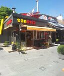 Eren Doner (İzmir, Bornova, Ergene Mah., 538 Sok., 17) ، مقهى