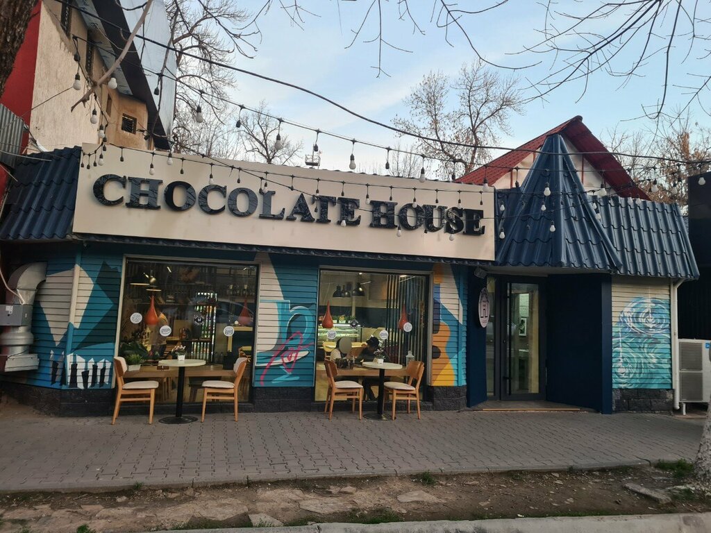 Cafe Chocolate House, Chimkent, photo