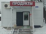 Магазин продуктов (selo Komyagino, 20А), grocery