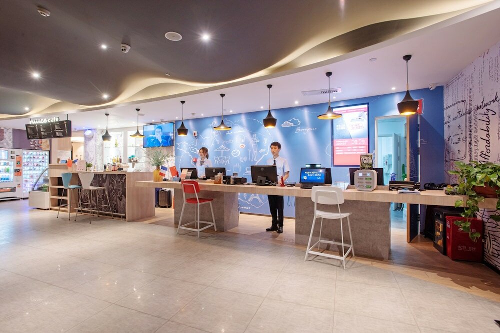 Фото Ibis Lanzhou Peili Square