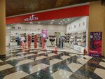 Milavitsa (Sovetskiy City Administrative District, Akademgorodok Microdistrict, Kutateladze Street, 4/4), tienda de lencería y moda baño