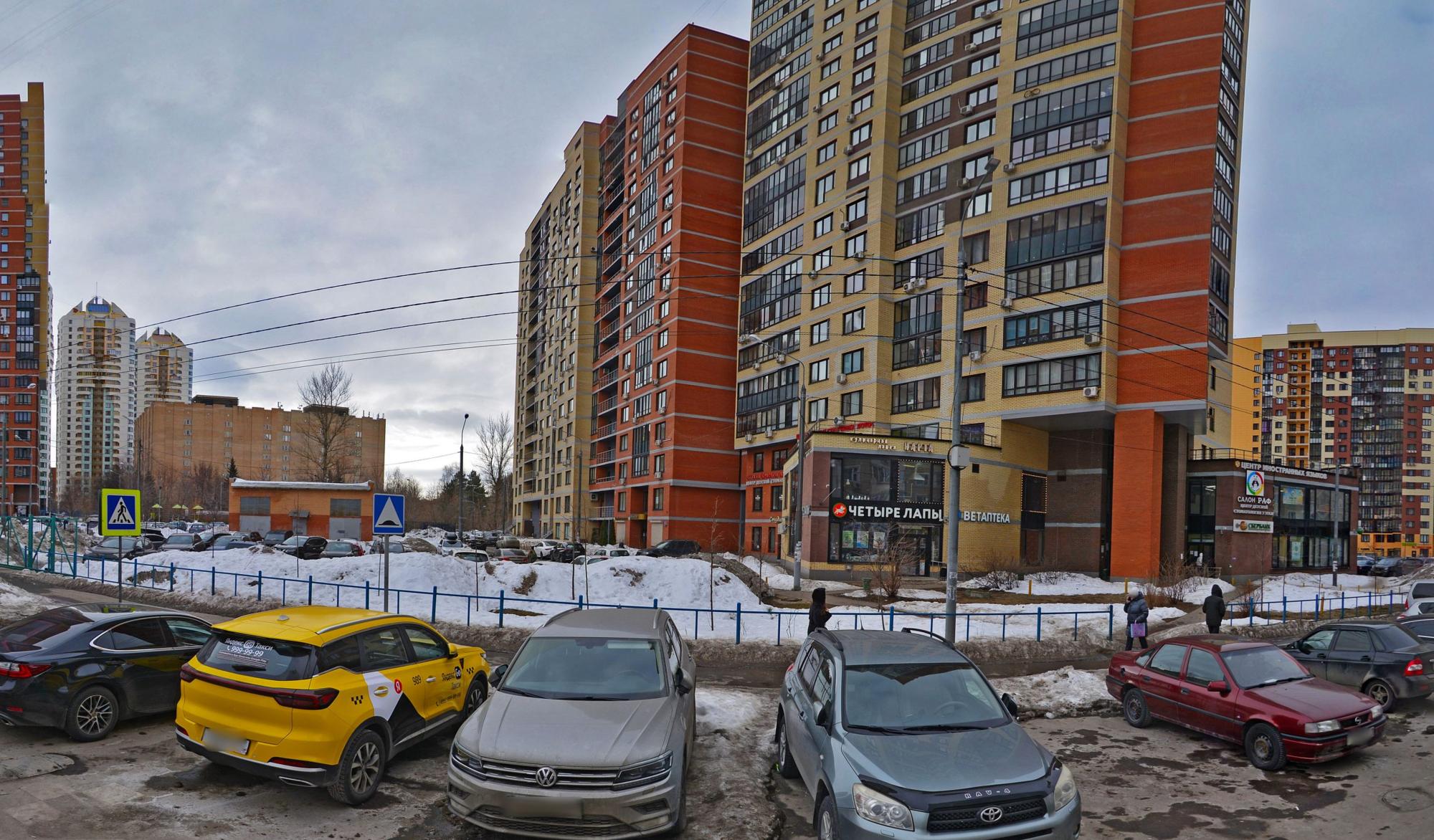 Четыре Лапы - фото 14