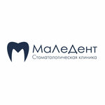 МалеДент (Байкальская ул., 7, Чита), стоматологическая клиника в Чите