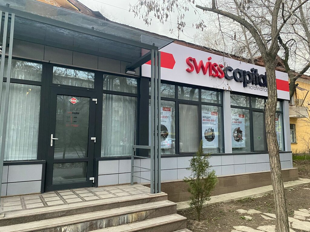 Microfinance institution Swiss Capital, Almaty, photo