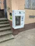 Живая вода (Stakhanovskaya ulitsa, 13), water store