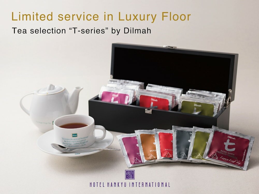 Фото Hankyu International