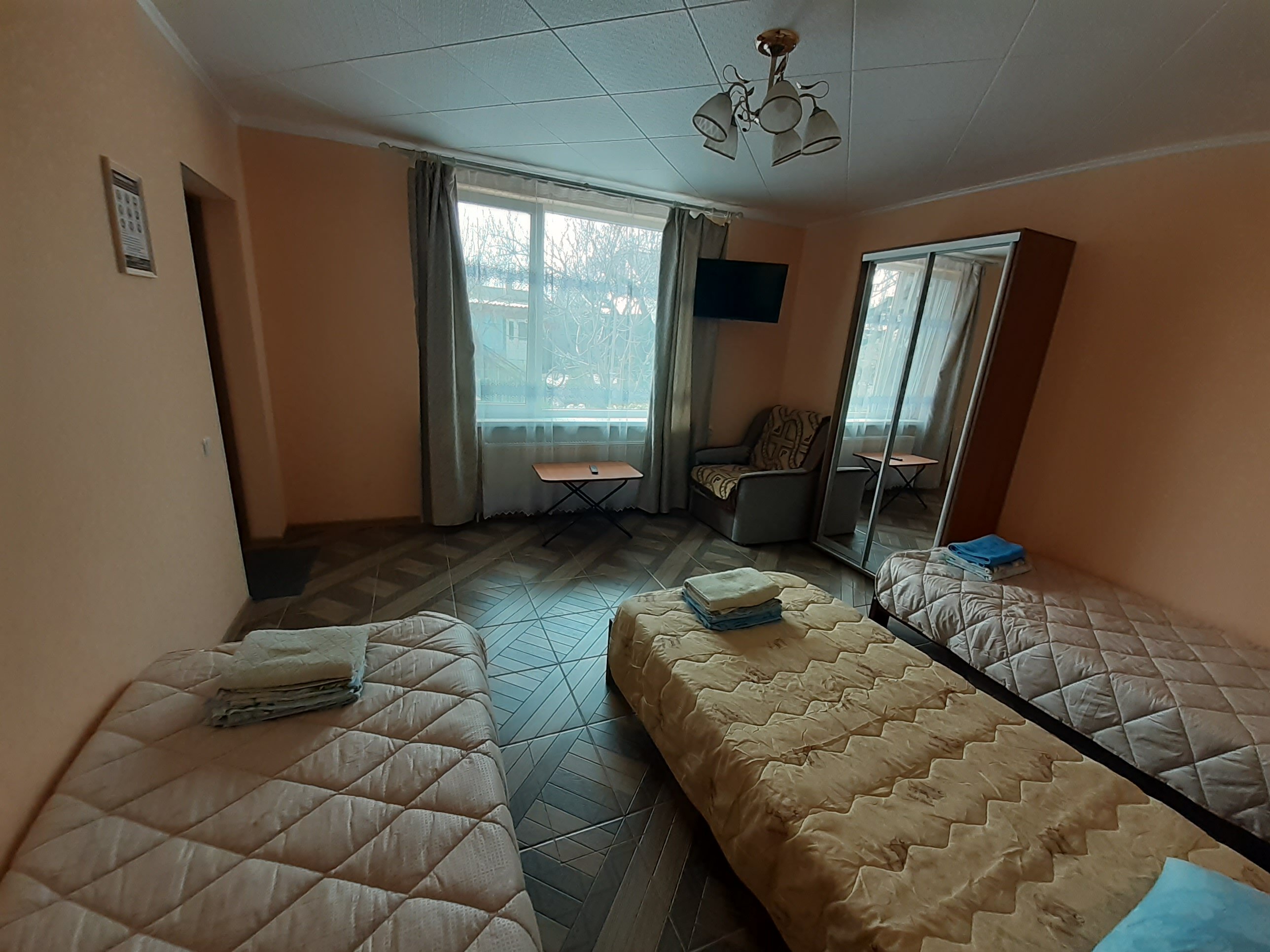 Фото Гостевой дом V