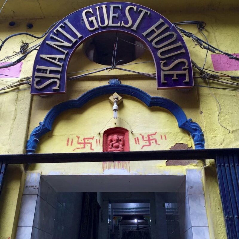 Гостиница Goroomgo Shanti Guest House Varanasi в Варанаси