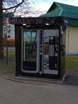 Кофе (Гродненская область, Сморгонь, Центральный парк), кофейный автомат в Сморгони