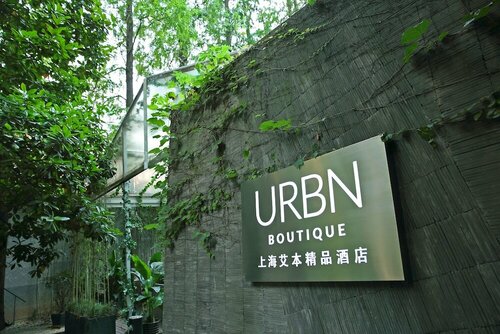 Гостиница Urbn Boutique Shanghai в Шанхае