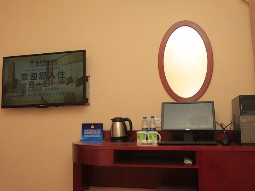 Фото Greentree Inn Beijing Yanqing Railway Station