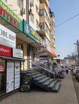 Ломбард-Л1 (Moskovskaya Street, 140Г), pawnshop