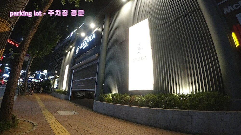 Фото Hanam Aloha Hotel