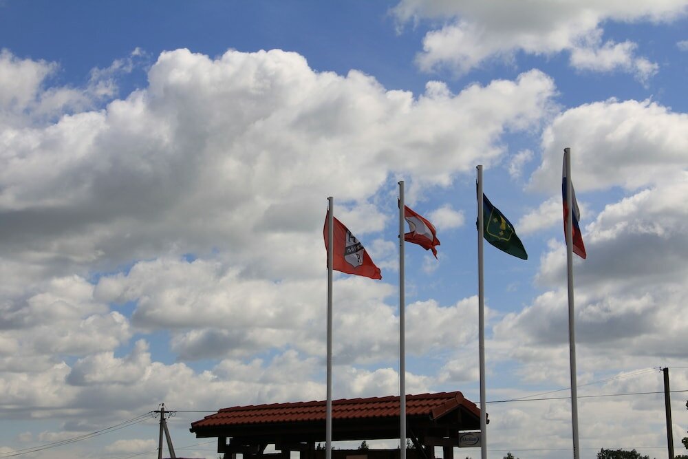 Фото Спа-отель Хойригер