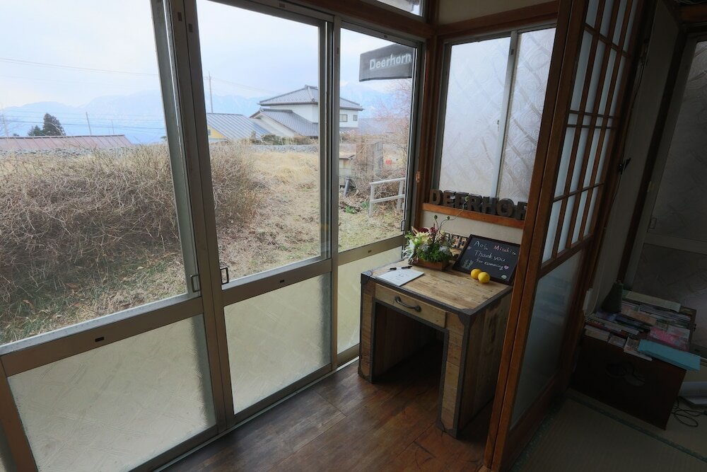 Фото Deerhorn - Hostel