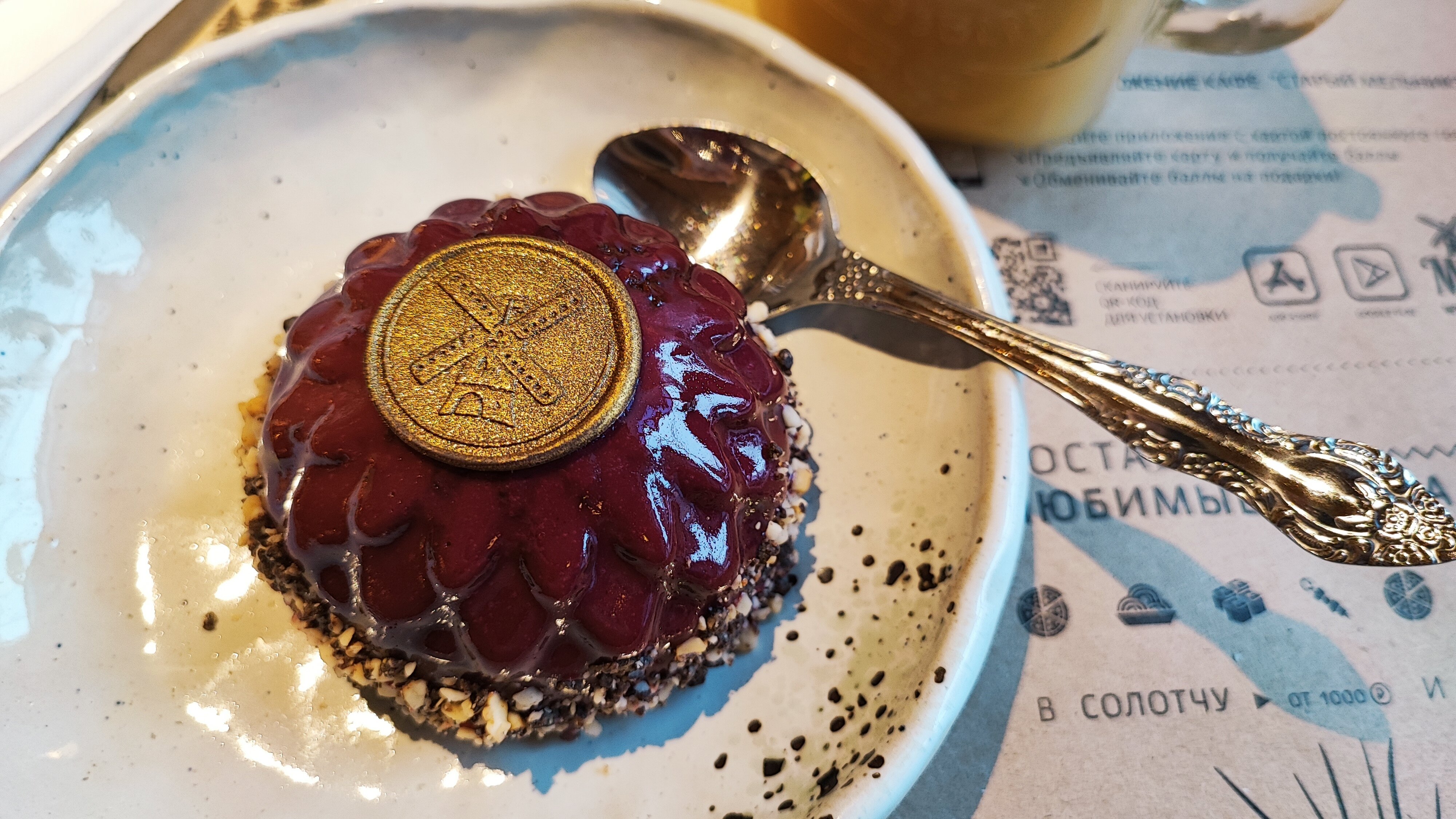 Фото Гнездо Хорошее место