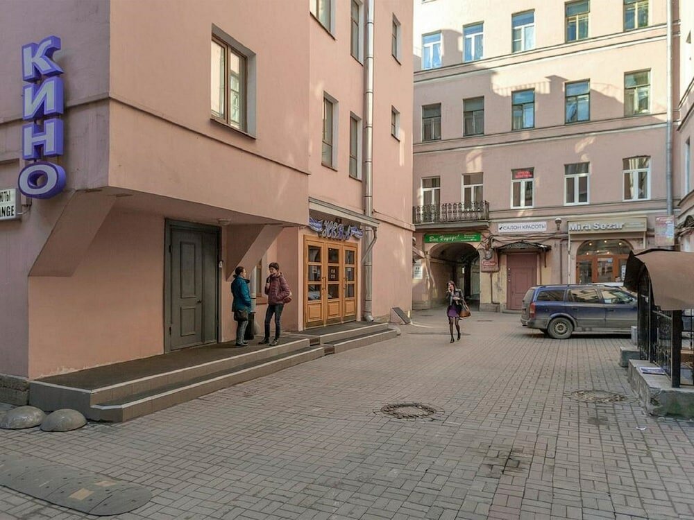 Фото Франт