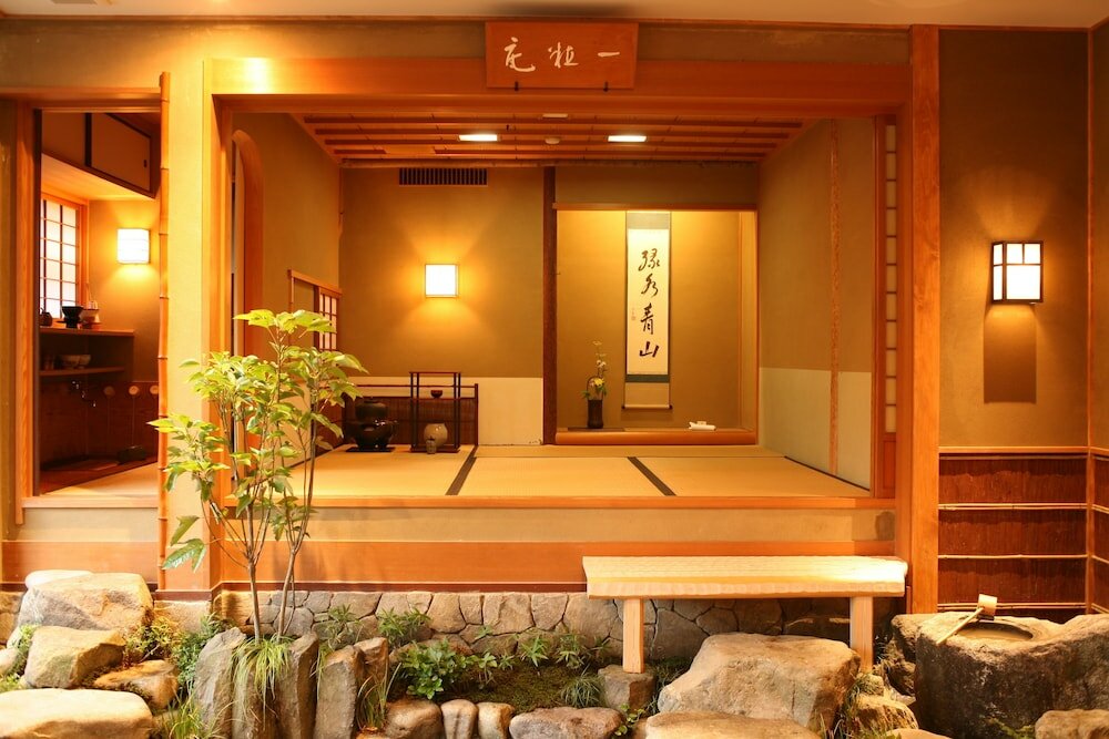 Фото Kinosaki Inn Ryokufu