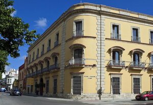Гостиница Itaca Jerez