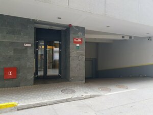 Гостиница Sarajevo Daily Apartments